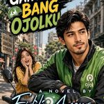 GANTENGNYA BANG OJOLKU - THUMB